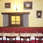 Appart hôtel Spluga 